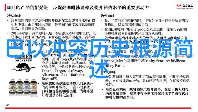 人物在朗廷葡萄酒庄园预测2021年收获量将翻番计划投资于一本专注葡萄酒收藏的杂志