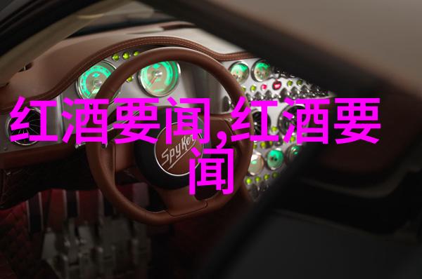 东方收藏之谜揭开上海骗子公司的真面目