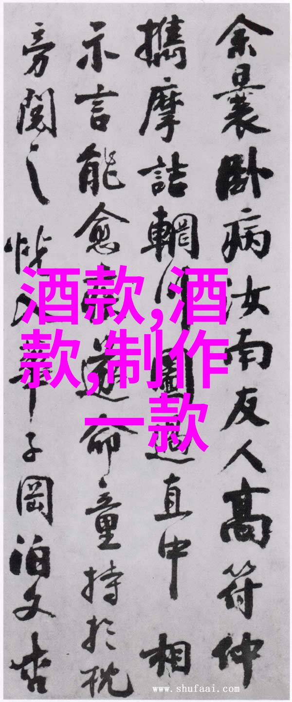 历史探索问答题大全及答案