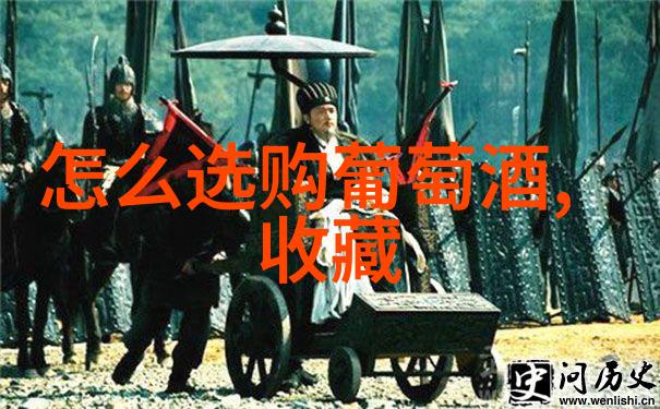 如何选择离公司最近但又不乏乐趣的周末旅行地点