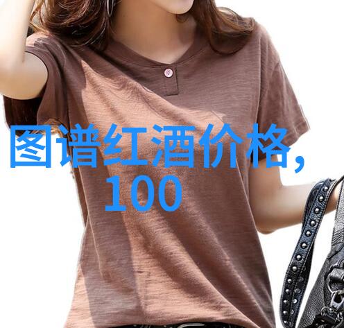 我是怎么查看历史搜索记录的