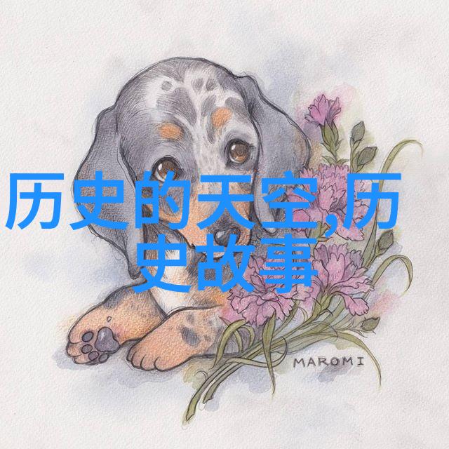醉心古代葡萄酒的起源故事