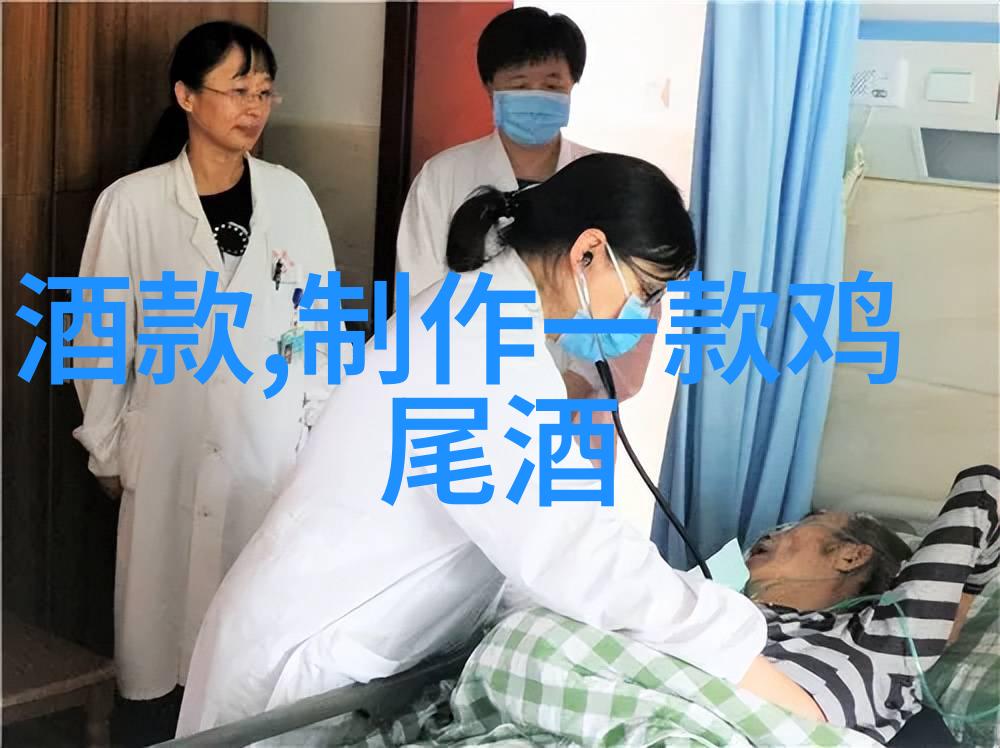 吉林特产我在吉林的探秘之旅寻找那些只在这里有的美味