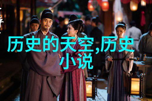 将美丽景观变为金山创造高收益的梦幻庄园项目需要考虑什么因素