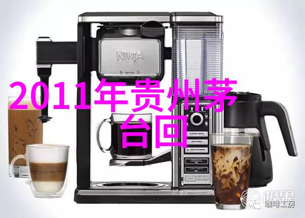 葡萄酒的园地阿尔产区犹如世界之冠