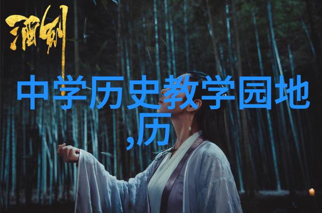 育种奇迹从基因编辑到精准选择现代三大技术如何重塑生命的蓝图
