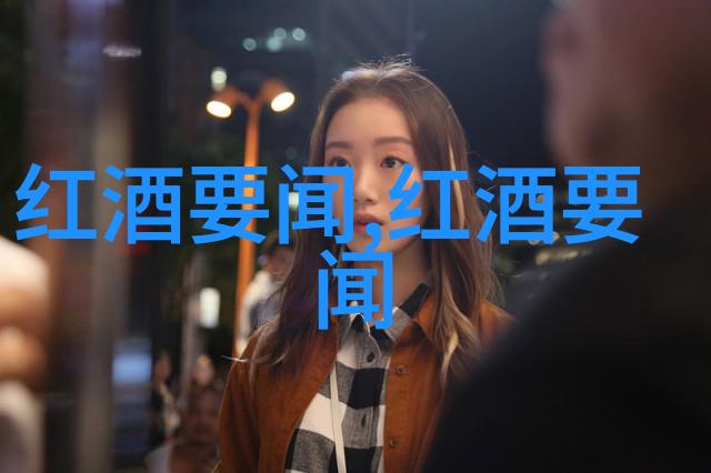 黑龙江粮食主产区分布咱们来看看这片金土地怎么分配