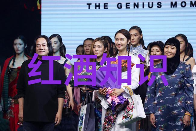 先锋影音探索未来科技的制服魅力