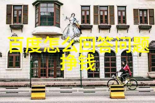 龙船酒庄属于哪个产区-醉心江南探秘龙船酒庄的故乡