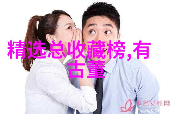 巴以冲突历史根源简述-从土地到身份解析中东古老的恩怨