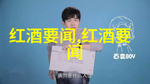 定投小秘籍300元月度智慧三年的财富之旅