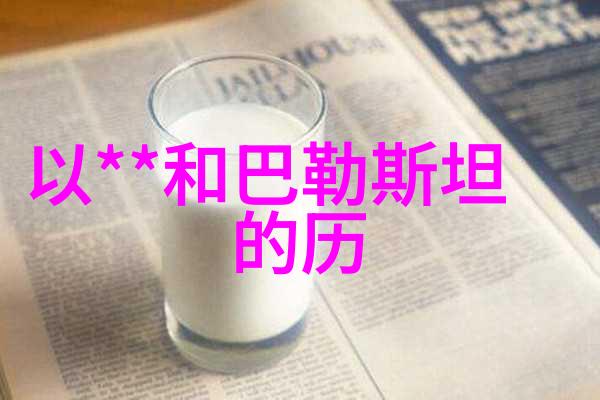 动漫周边排行榜前十名你要知道这些流行的角色商品