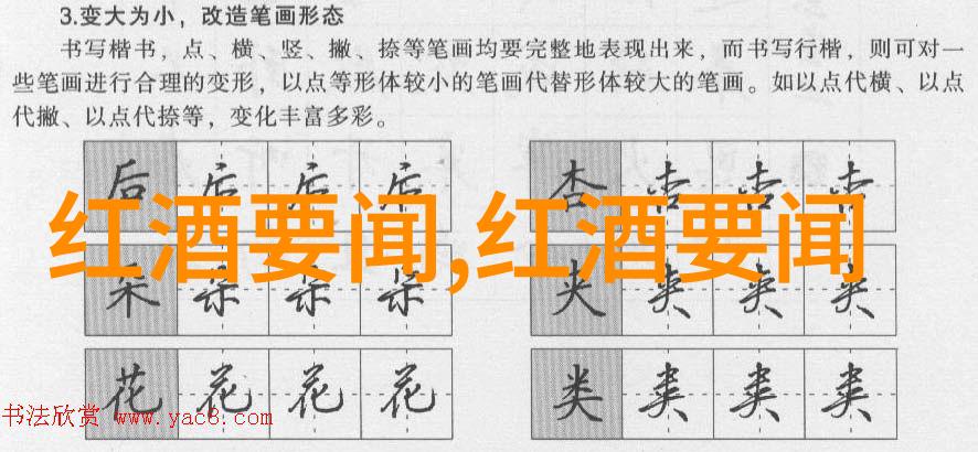 探秘洞窟寻找迷失古代文明的秘密