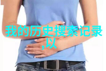 逆袭之玫瑰从野生到宠儿的花朵奇迹