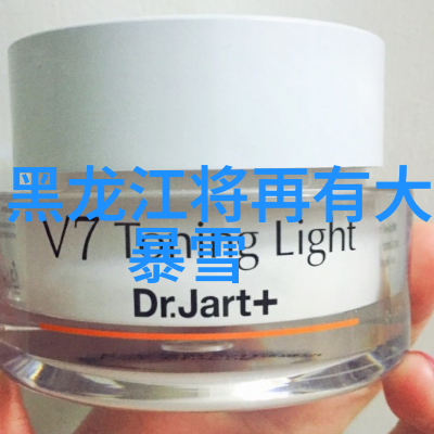 成都之恋探索锦城美食与文化的两日奇遇