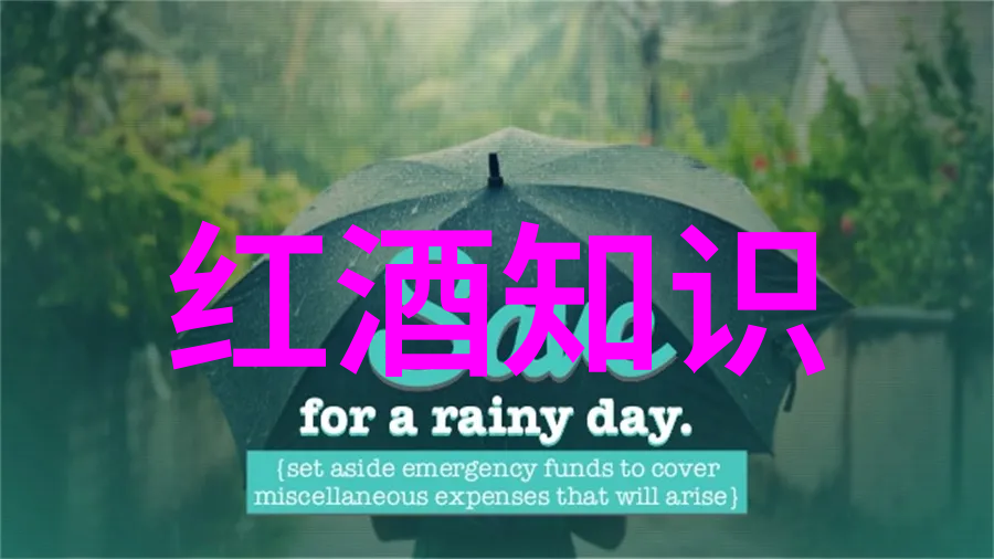 夜里十大禁用APP亏损预警与安全防范
