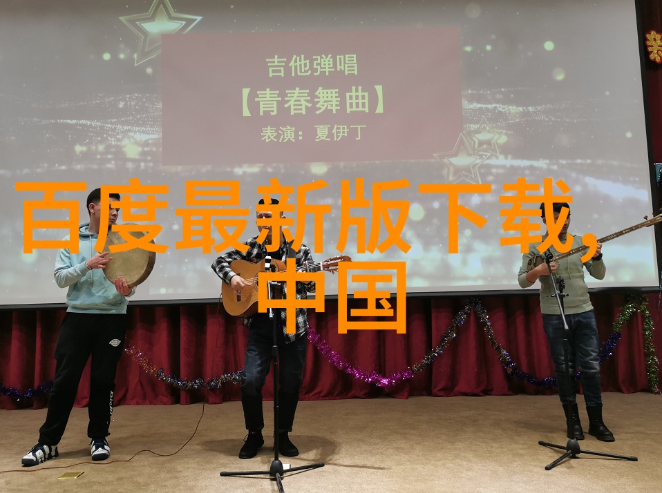 上海最贵庄园康廷万多酒庄