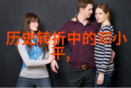 删除阅读历史从知识海洋中抹去足迹