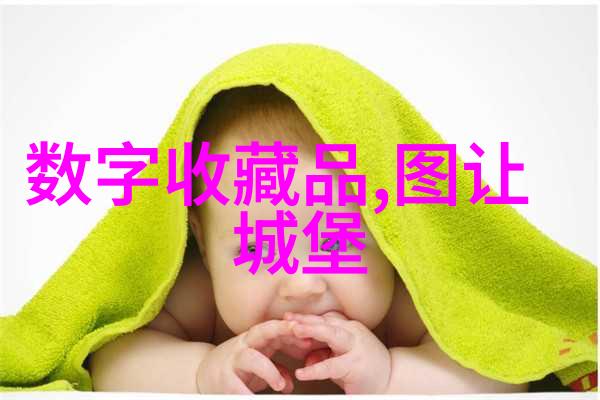 历史人物故事明镜易破