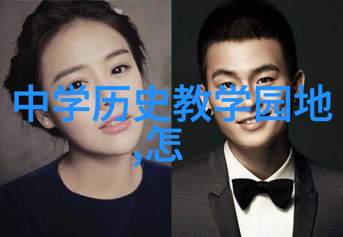 健康问答题大全及答案我来帮你解锁健康知识的秘密最全问答大师