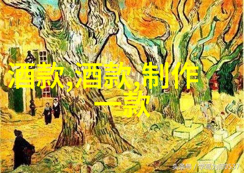 碧玉晨曦探索千姿百态的玉米品种之旅