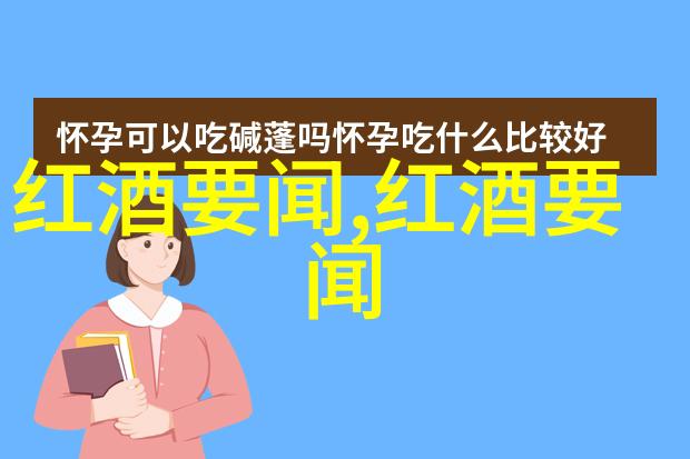 历史记录的回声揭秘数据的重生之路