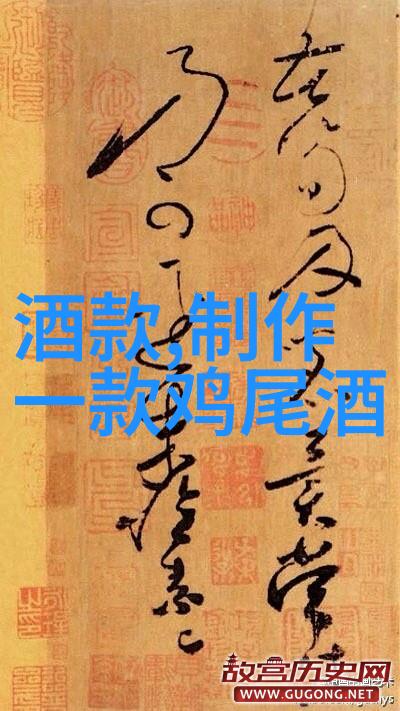 梦幻庄园攻略我是如何在这个神奇庄园里找到了隐藏宝藏的