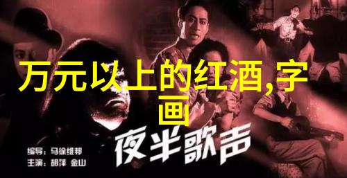猫如何看待品种的混合