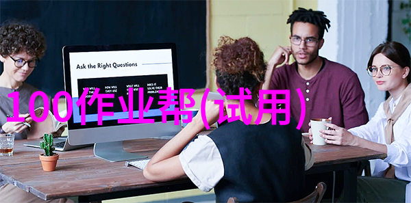 探索欧洲最大无人区免费高清完整版指南