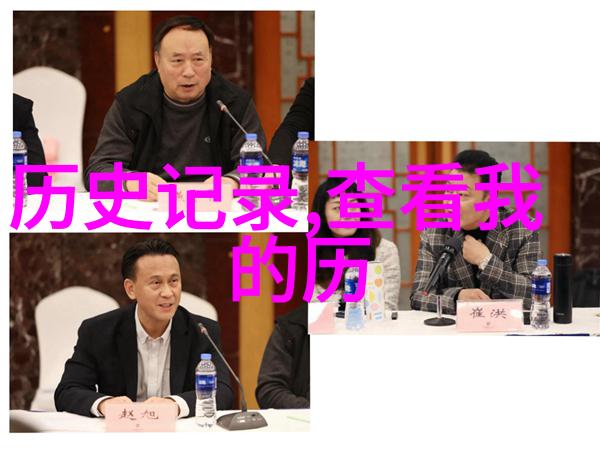 NBA得分王历史排行榜NBA得分大师的传奇之旅