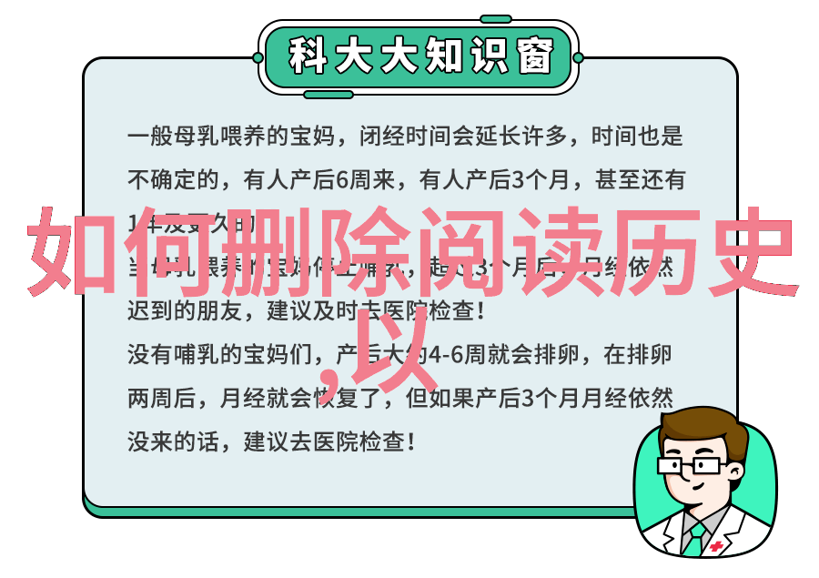 碧安帝山迪酒庄揭秘condasavel红酒的神秘之谜