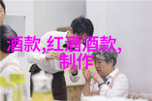2024年度贵州白酒民营企业纳税十强出炉