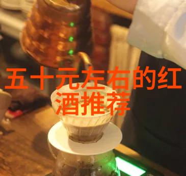 博登万酒庄兰州庄园乳业官网在大自然的怀抱中寻找纯净之源
