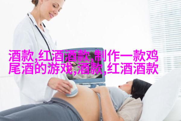 图2: 波斯