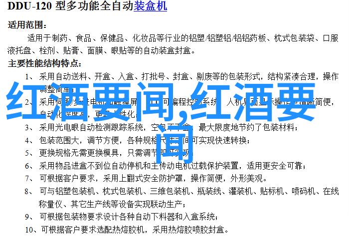 7788收藏app精彩图片与视频管理系统