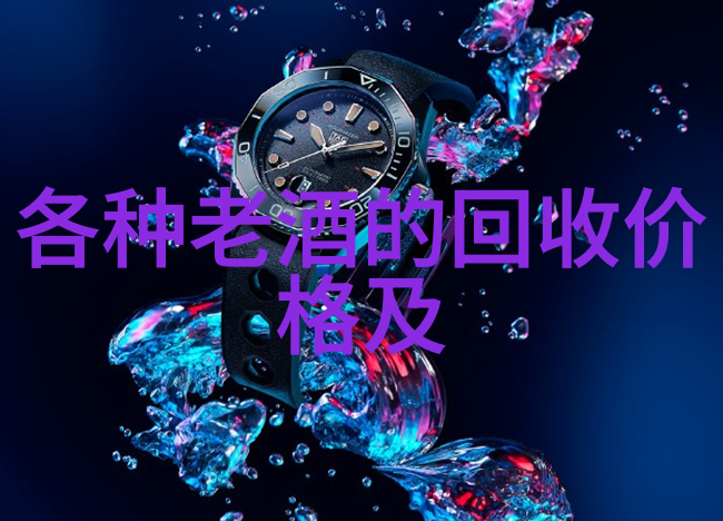 卡通少女绘卷中的葡萄酒之旅阿吉拉斯Argiolas酒庄撒丁岛风土的艺术品鉴