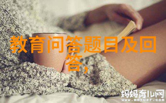 十夜灯休夫月光下的孤独守望