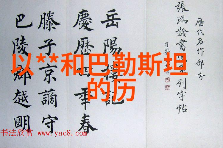 360免费医生问答我是怎么在网上找到了一个神奇的问诊室