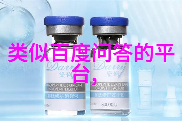 你的健康在我手中一杯一杯追逐快乐时光