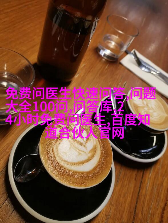 拉布拉多雷克西