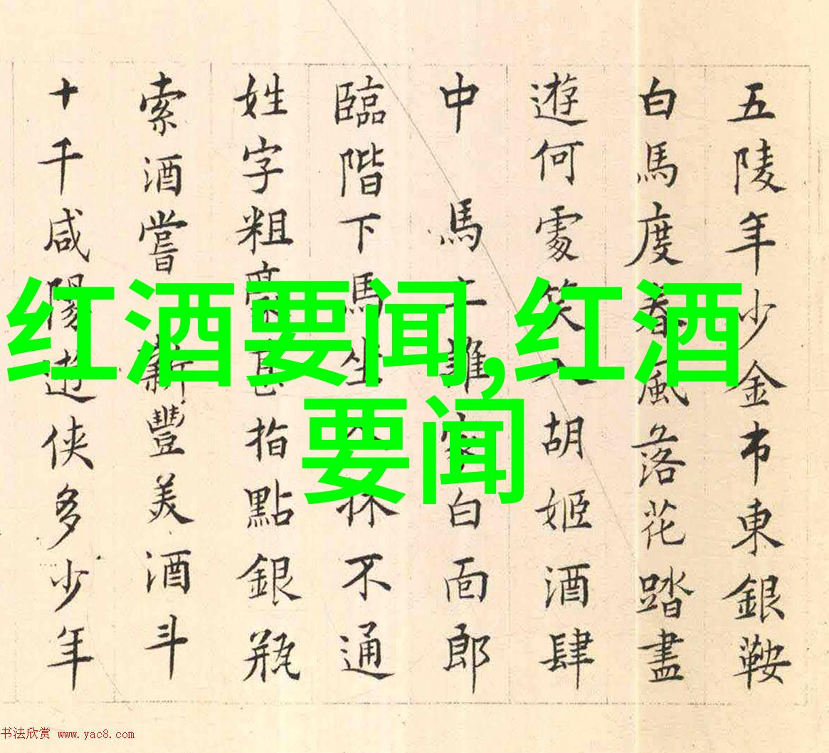 中世纪欧洲庄园多少人我猜想那座古堡里住了几百口之家