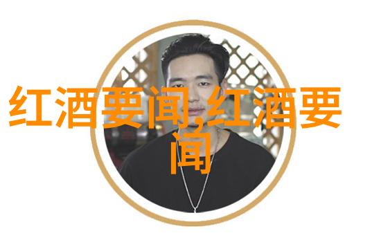人物肖像捕捉个性与魅力人物特写
