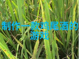 周边探险发现隐藏在眼前的美丽景观