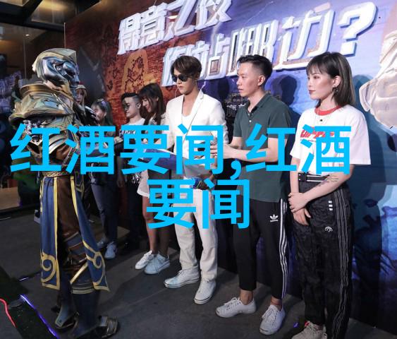 互动式历史教学法激发学生对过去的兴趣