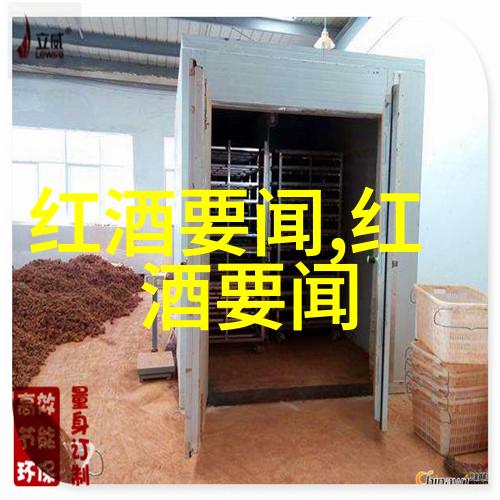颜色香气与文化国际上的著名玫瑰花品种有什么特别之处