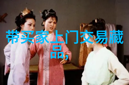 文化知识竞技场上舞动的智慧光芒