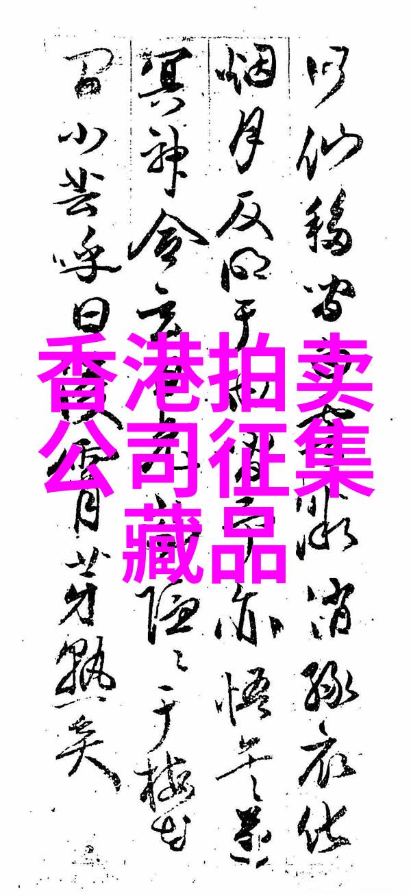 设计与建筑-4级庄园设计图详细教程从规划到完工的全过程