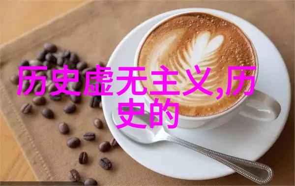 立体死人探索死亡的艺术表达与深层含义