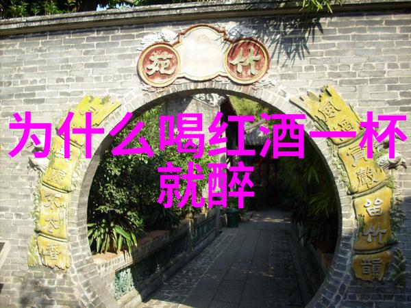 绘美少女如何以可爱之笔触描绘人物女孩