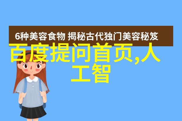 西汉时我国主要粮食产区